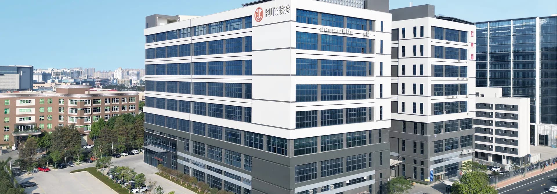 Hewinkt manufacturing headquarters building