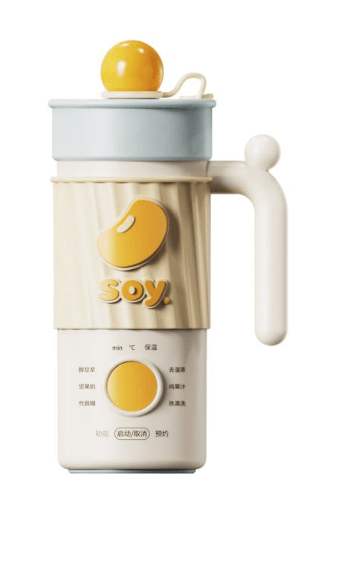 D06 Mini Nuts Maker
