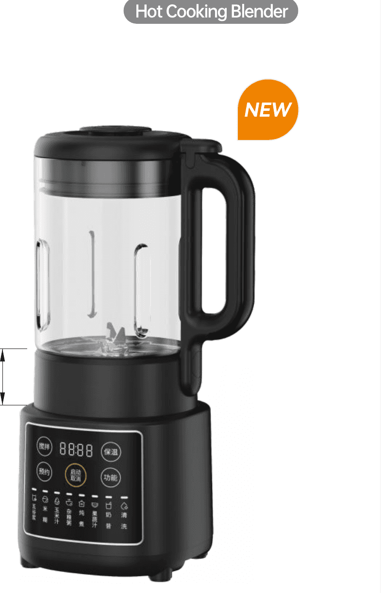 P161S Hot Cooking Blender