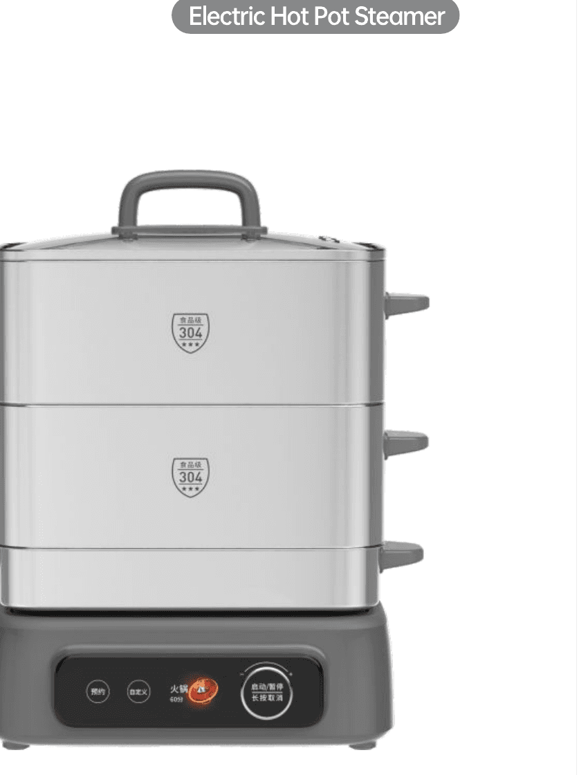 Z591 Electric Hot Pot Steamer